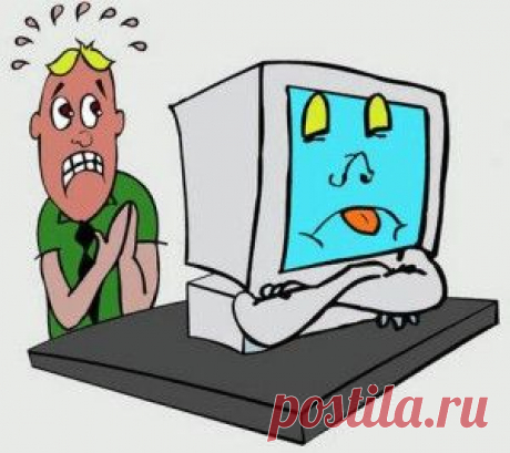 Почему зависает компьютер? Как с этим бороться? | Блог &quot;Компьютер для начинающих&quot; от Светланы Козловой