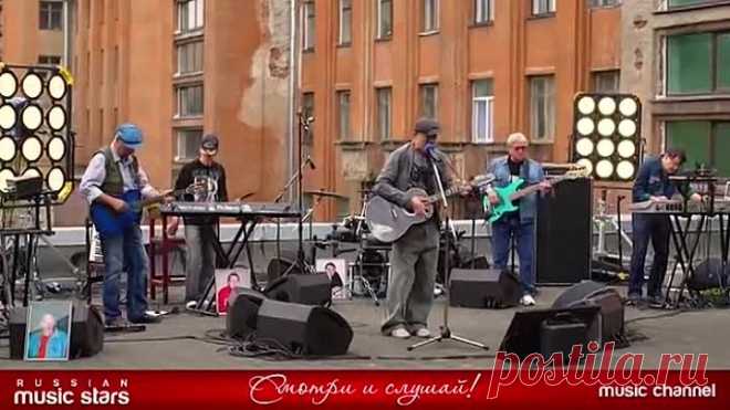 Александр Розембаум и гркпа.Старая армия-2020г