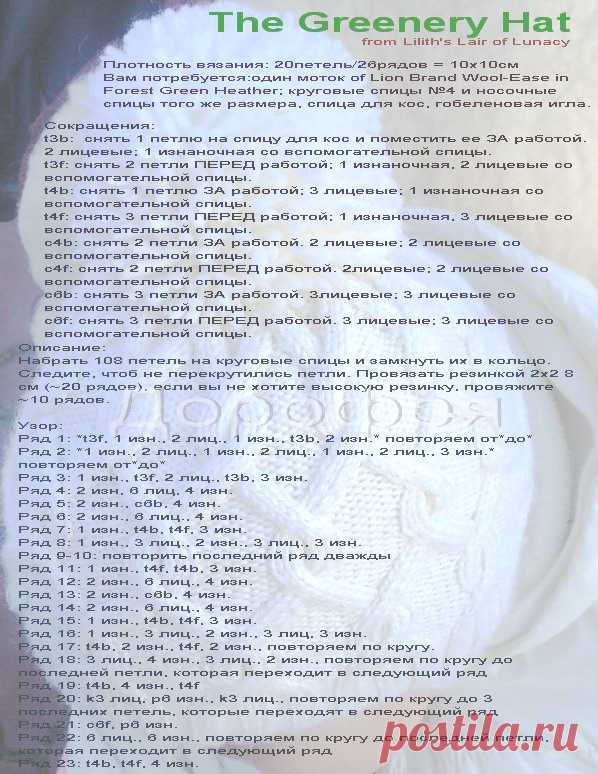 file.php (598×774)