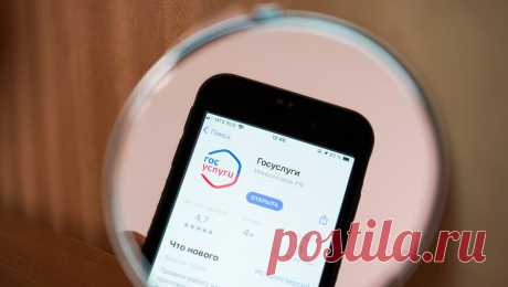 Россиянам объяснили, для чего нужна двухфакторная аутентификация на &quot;Госуслугах&quot;. Двухфакторная аутентификация на &quot;Госуслугах&quot;, которая подразумевает, что пользователям нужно не только ввести логин и пароль, но и код из SMS, играет важную роль в защите данных граждан от мошенников. Об этом &quot;Парламентской ...