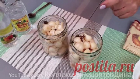 Солим и маринуем чеснок на зиму - 2 вкусных рецепта!