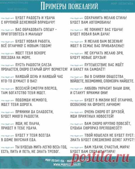 (144) Pinterest
