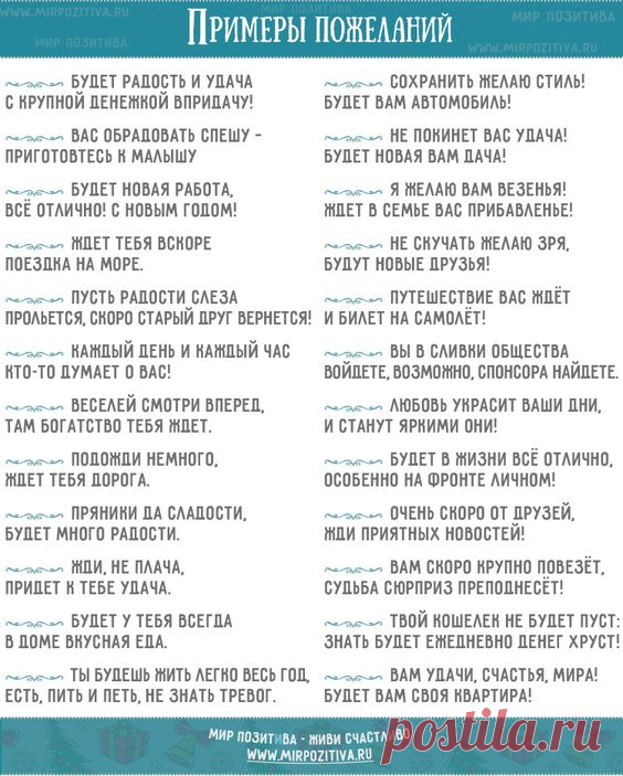 (144) Pinterest