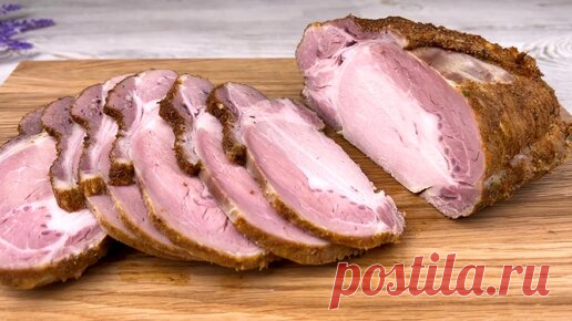 Настоящая домашняя ветчина. Вкуснее любой колбасы из магазина. | Рецепты Джулии | Дзен