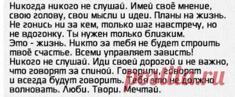 (5) Фото Хроники - Бренд в Интернете