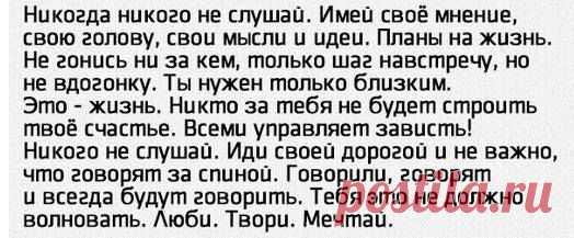 (5) Фото Хроники - Бренд в Интернете