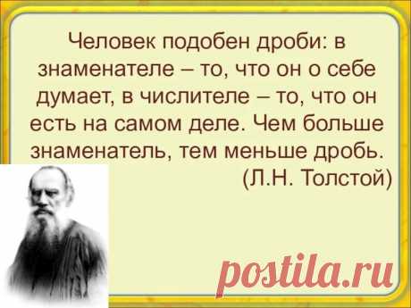О нем что это