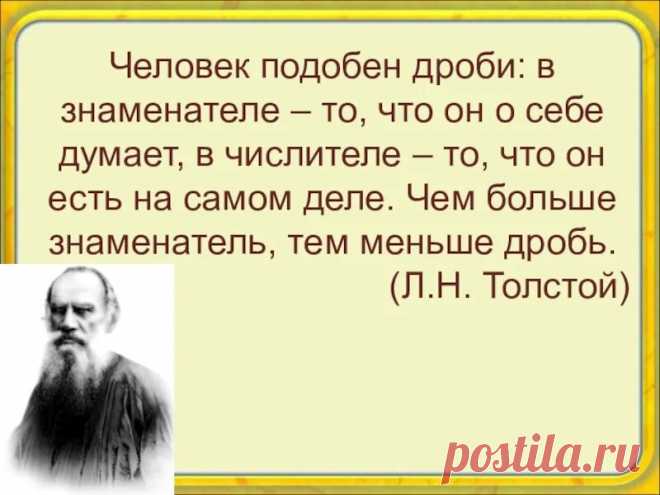 О нем что это