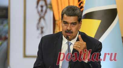 Мадуро показал карту Венесуэлы, включающую спорную территорию Эссекибо. Президент Венесуэлы Николас Мадуро продемонстрировал новую венесуэльскую карту с включённой в неё спорной с Гайаной территорией Эссекибо. Читать далее