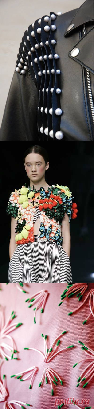 Примеры интересного декора и фактур материала (трафик) / Детали / ВТОРАЯ УЛИЦА