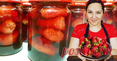 Клубничное варенье без варки от цыганки Гали - Будет вкусно - 1 июля - 43477378415 - Медиаплатформа МирТесен В мифы о том, что в варенье сохраняются витамины, давно не верю. После варки даже вкус ягод меняется. Для меня это скорее десерт. Поэтому в последние несколько лет основную часть плодов замораживала. Только с клубникой такой способ тоже плохо работает. При разморозке она практически разлазится. - 1 июля - 43477378415 - Медиаплатформа МирТесен