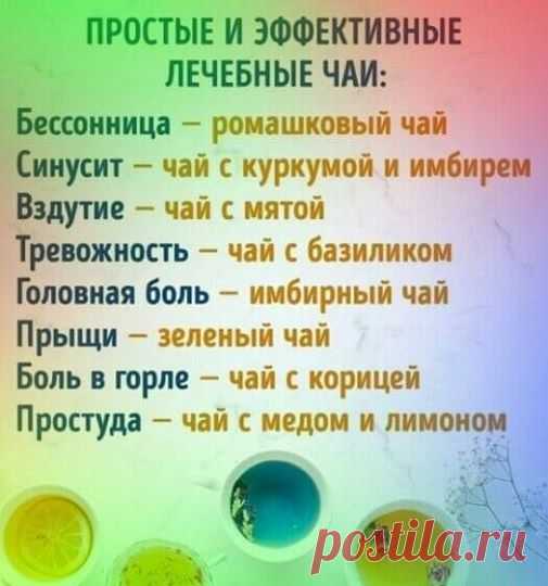 Олександр Климишин | Facebook