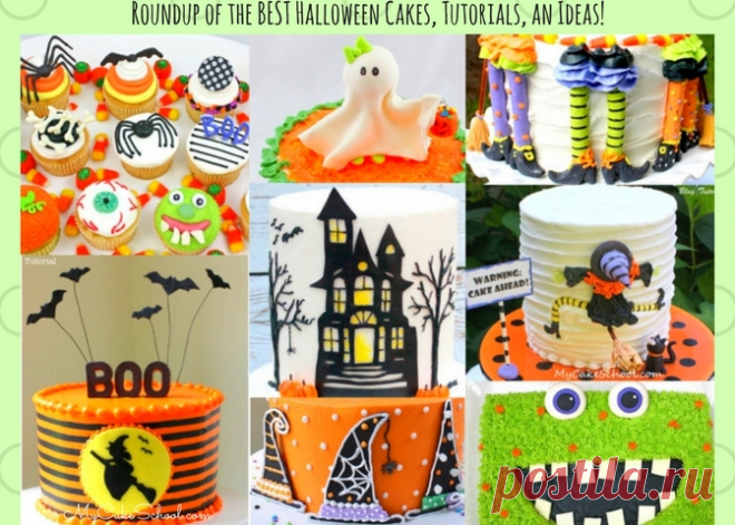 A Roundup of the BEST Halloween Cakes