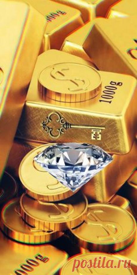 ЗОЛОТО-АЛМАЗЫ