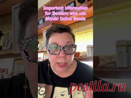 Important information for beaders!
