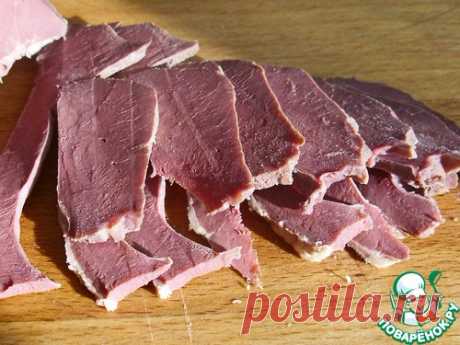 Вкуснейшая ветчина из говяжьего сердца.