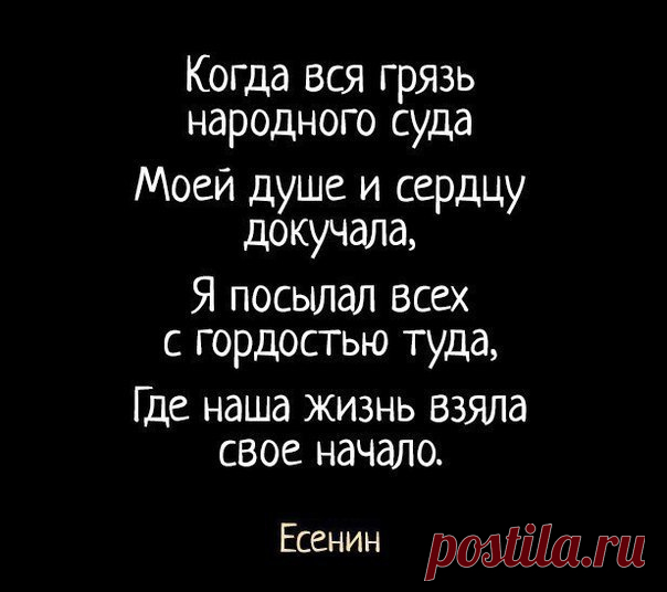 Tweets with replies by Eternal Love 💖 (@liubov_liubov5) / Twitter