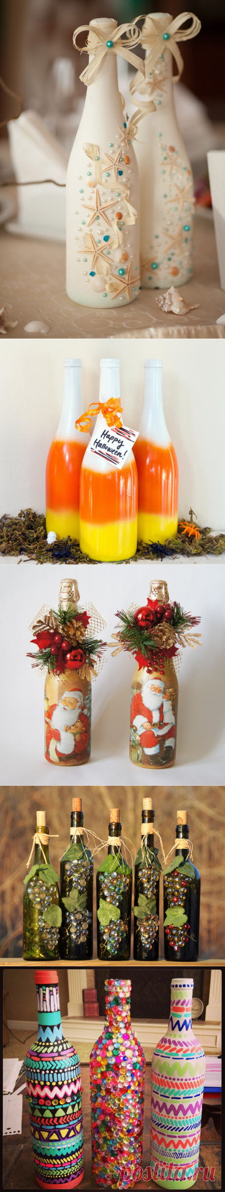 Декор Бутылок Своими Руками Для Украшения Интерьера, Свадьбы Или Дня Рождения, Виды и Идеи Красивого Декорирования