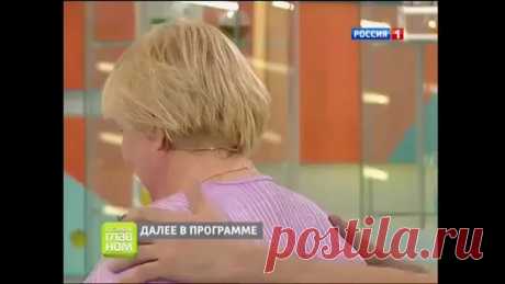 Доктор Бубновский. Как убрать вдовий горб