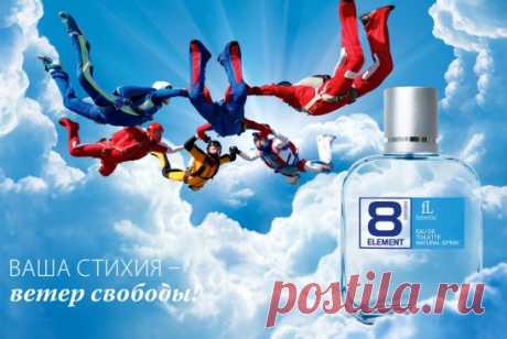 Выбери свое завтра сегодня