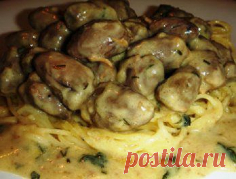 Субпродукты