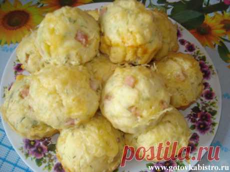 Маффины с сыром и ветчиной