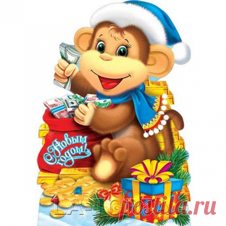 (5) Света Бандак