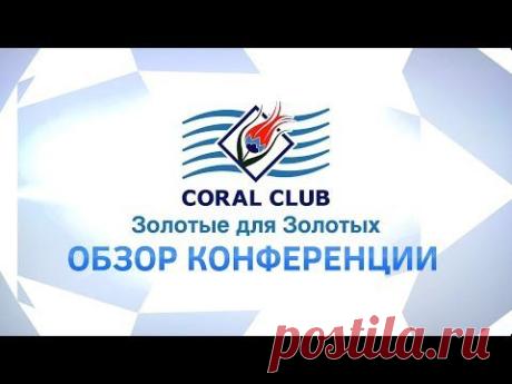 (70) Одноклассники
