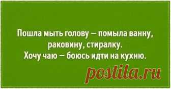 12 СОВЕТОВ ДЛЯ ТЕХ, КТО РЕШИЛ ХУДЕТЬ...