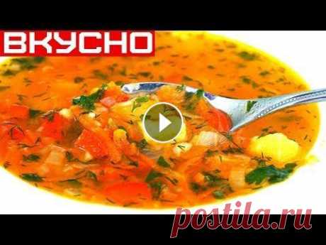 УЖ ОЧЕНЬ ВКУСНО  ПОСТНЫЕ БЛЮДА  НА КАЖДЫЙ ДЕНЬ  ВЕГАН РЕЦЕПТА  СУП РЕЦЕПТ НИЖЕ ПОД ВИДЕО ********** СПАСИБО ЧТО СМОТРИТЕ МОЙ КАНАЛ ********* ПОДПИСЫВАЙТЕСЬ НА МОЙ КАНАЛ ********** КУЛИНАРНЫЕ РЕЦЕПТЫ ********* БЛИНЫ / ...