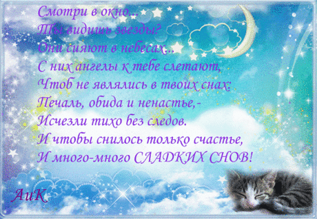 Мой Мир@Mail.Ru
