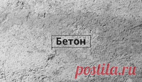 Новости - МирТесен