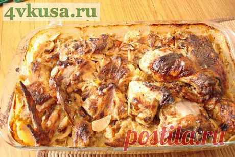Ароматная курочка ( на основе Любиного рецепта) | 4vkusa.ru