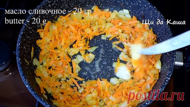 Теперь вы будете готовить ПЕЧЕНЬ только так! Рецепт на 5, в который я влюбился сразу
