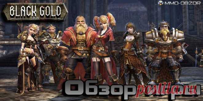 Онлайн игра Black Gold | Обзор онлайн игры, скриншоты, видео