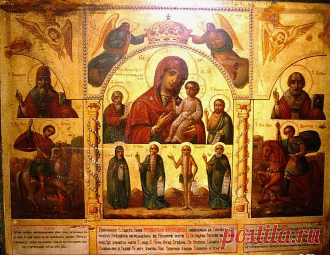 Молитва в праздник: К кому возопию, Владычице? К кому прибегну в горести моей, аще не к Тебе, Царице Небесная? | Уголок счастья | Дзен