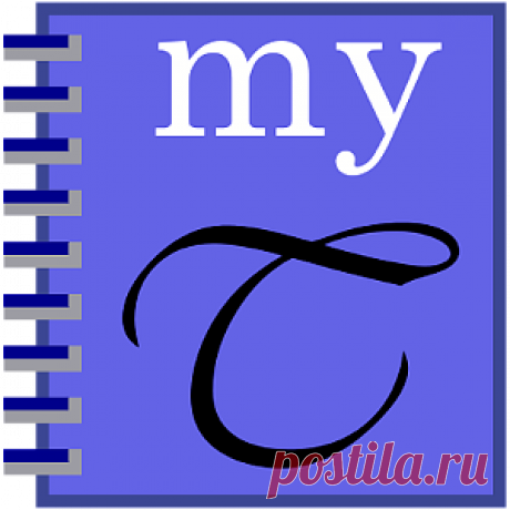 MyTetra / Приложение для хранения заметок, удобный менеджер накопления информации Графическое приложение для хранения заметок, удобный менеджер накопления информации
