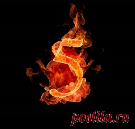 «9 звезд» предскажут вашу судьбу! Работает на 99 %! Я была очень удивлена… | Pofu.ru - Всё обо всём!
