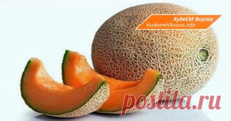 15 щелочных продуктов, которые предотвращают ожирение, рак и сердечные заболевания! | Худеем Вкусно