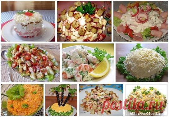 Топ-10 обалденных и вкусных салатов