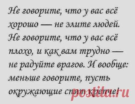 (99+) Одноклассники