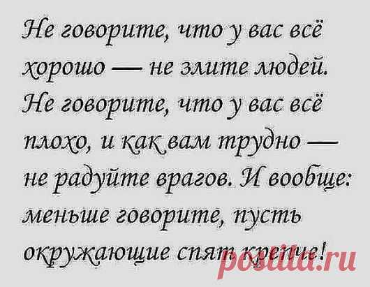 (99+) Одноклассники