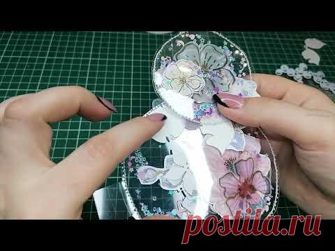 Прозрачный круглый  