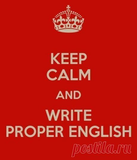 Нужные шаблоны для письменной и устной речи / Неформальный Английский