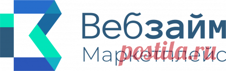 Маркетплейс от компании Веб-займ