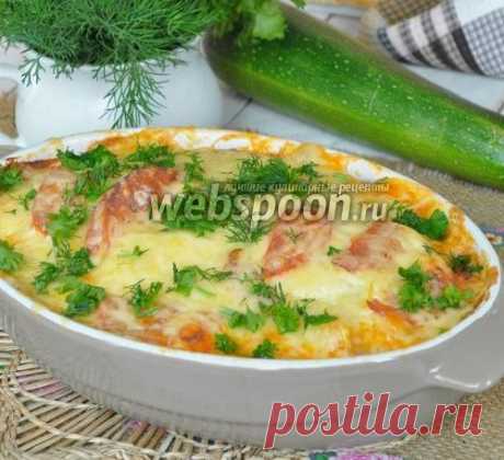 Запеканка с цукини по-итальянски