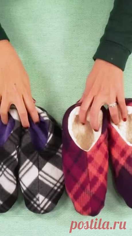 Шьём классные тапули👣