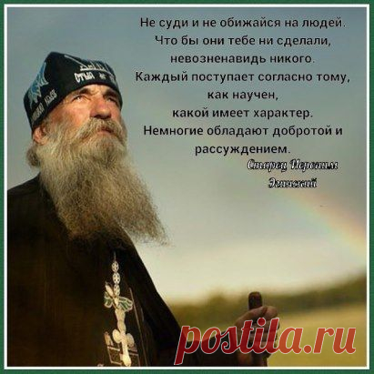 Бог не взвалит человеку на плечи бремя, которое этот человек не в силах снести. (Мухаммед Али)