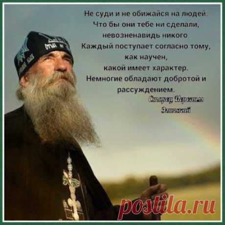 Бог не взвалит человеку на плечи бремя, которое этот человек не в силах снести. (Мухаммед Али)