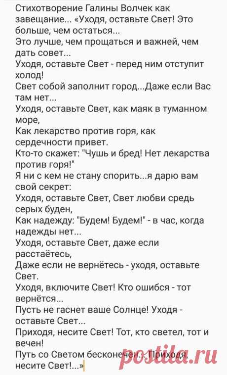 Яндекс Картинки: поиск похожих изображений